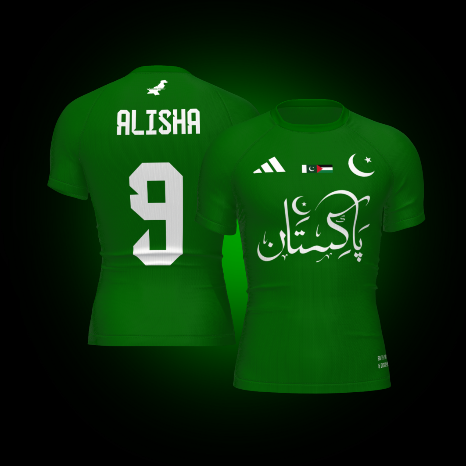 GREEN JERSEY - LIMITED EDITION